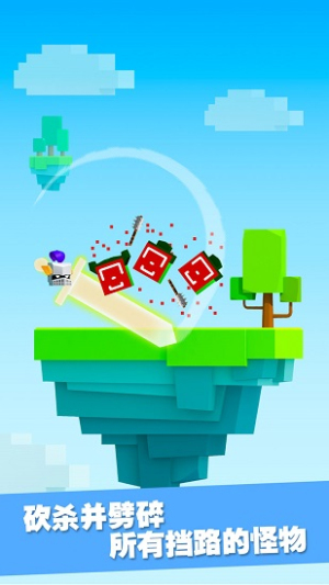 鐵頭英雄安卓版 v2.8.0 手機(jī)版 2