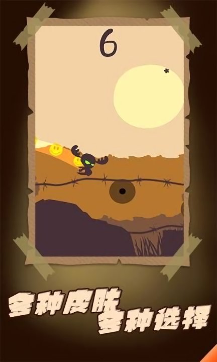 漆夜的恐懼 v1.0.0 安卓版 0