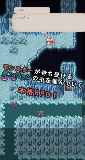 秘力魔法師 v1.1.1 安卓版 1