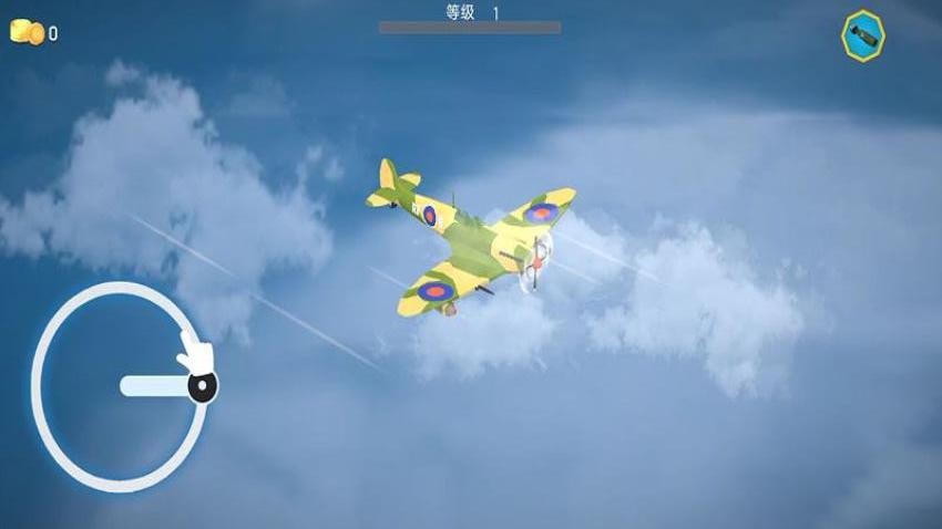 戰(zhàn)機(jī)模擬駕駛最新版 v187.1.1 手機(jī)版 1