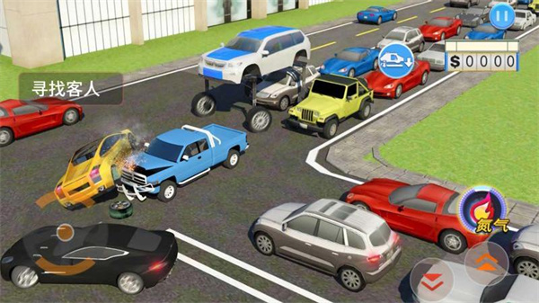 駕駛?cè)松M器 v1.0 安卓版 2