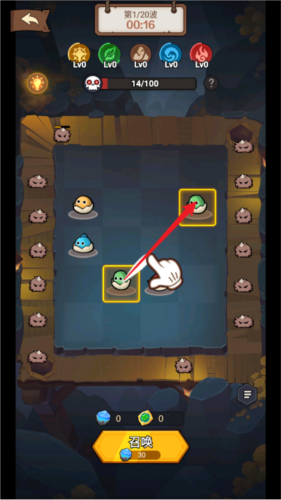 我合寵很厲害 v1.0.2 安卓版 0