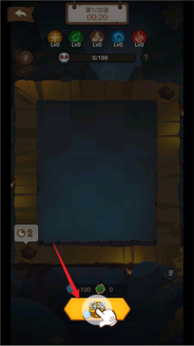 我合寵很厲害 v1.0.2 安卓版 2