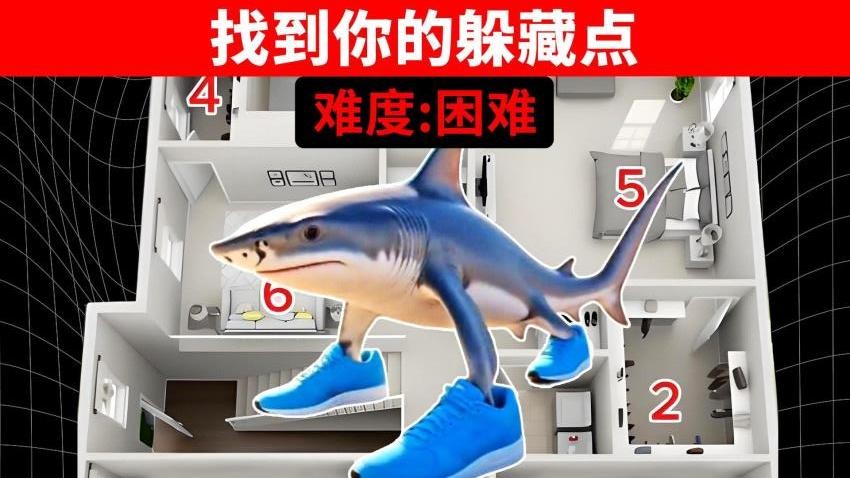 恐怖怪談最新版 v1.0 安卓版 0