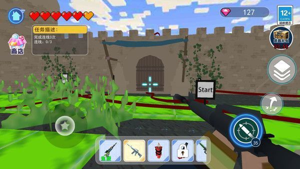 老八破壞模擬器最新版 v1.0 安卓版 1