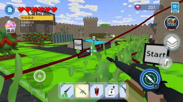 老八破壞模擬器最新版 v1.0 安卓版 0