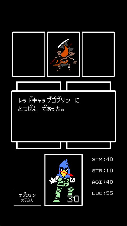 香格里拉開(kāi)拓異境 v6 安卓版 0