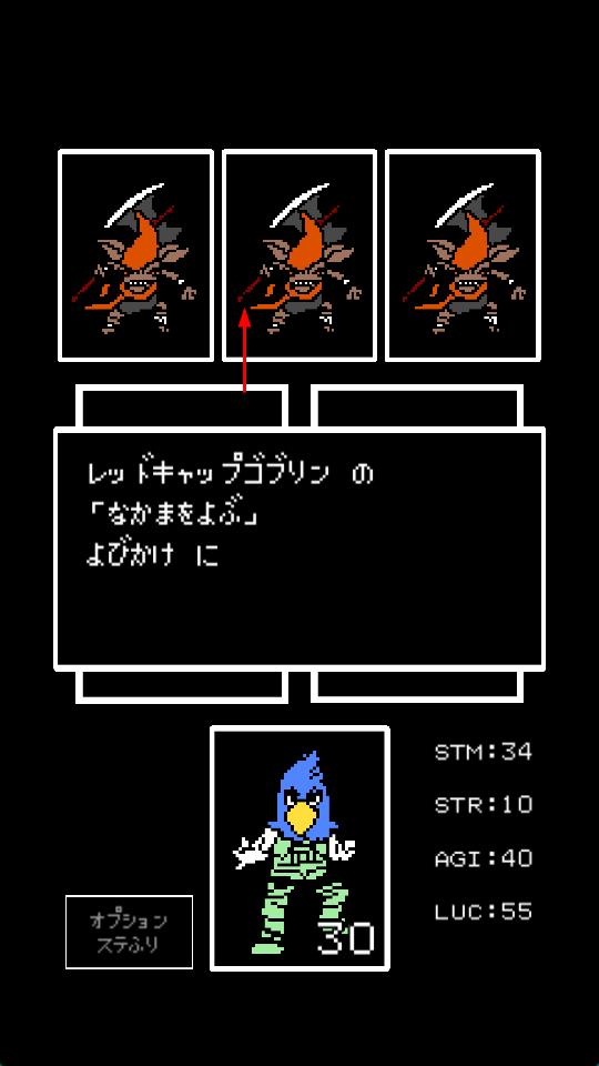 香格里拉開(kāi)拓異境 v6 安卓版 2