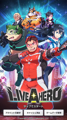 LIVE A HERO v4.3.1 安卓版 2