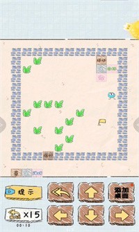 智商大冒險 v1.0.1 安卓版 0