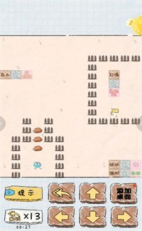 智商大冒險 v1.0.1 安卓版 2