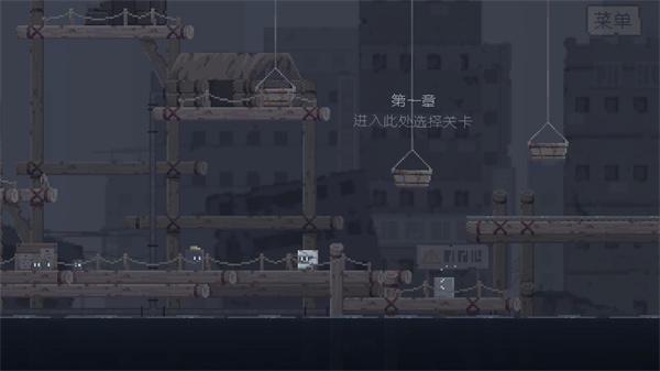 TheImpure v1.0.2 安卓版 0