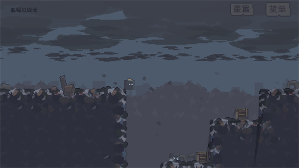 TheImpure v1.0.2 安卓版 1