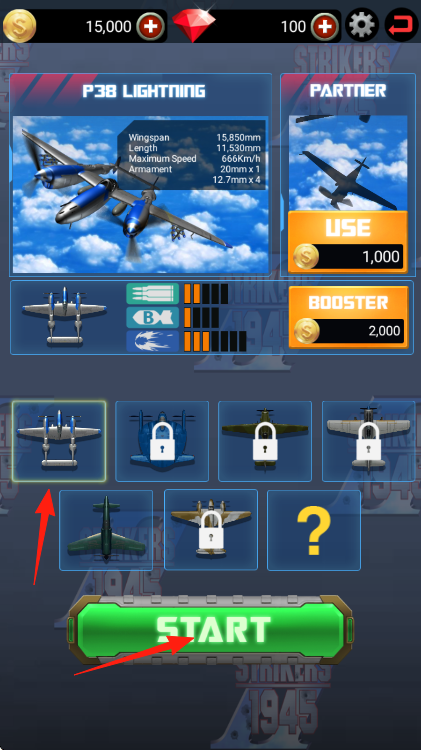 打擊者S1945 v2.0.23073011 安卓版 0