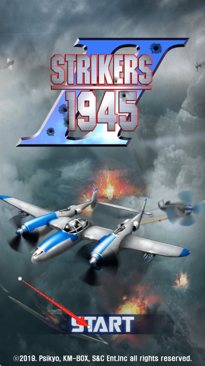 打擊者S1945 v2.0.23073011 安卓版 2