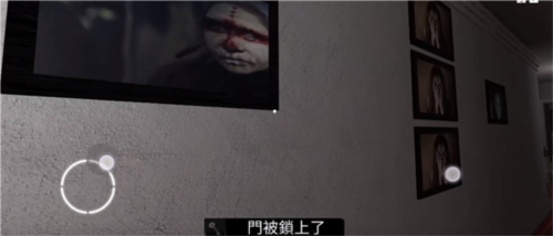 恐怖郵件2 v1.0 安卓版 2