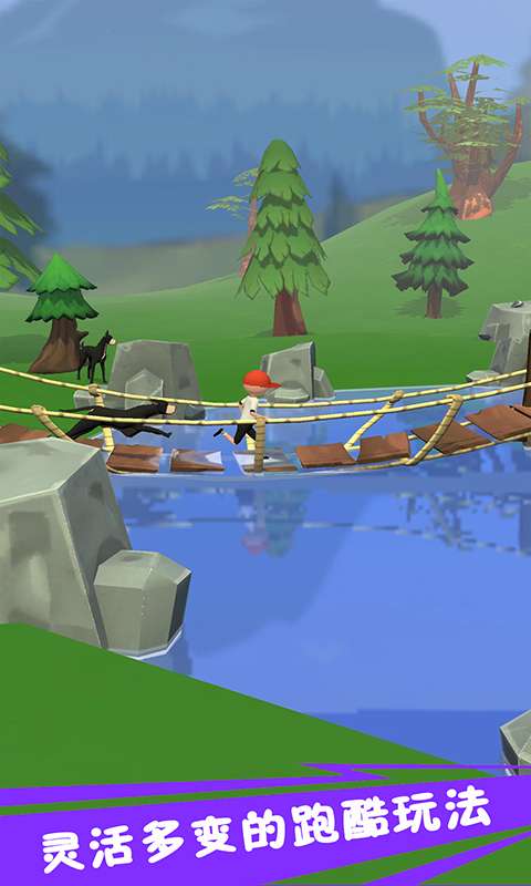 奔跑吧狗蛋 v2.4.0 安卓版 0