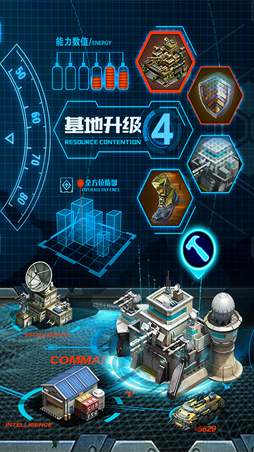 戰(zhàn)爭時刻手機版 v1.9.4 安卓版 0