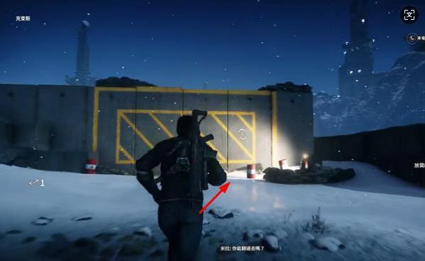 奶牛特工4 v2.0.0 安卓版 0