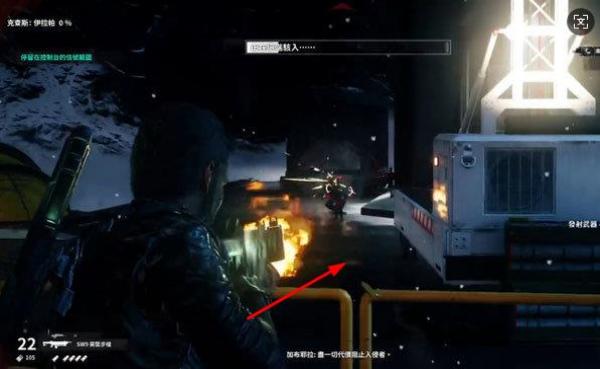 奶牛特工4 v2.0.0 安卓版 2