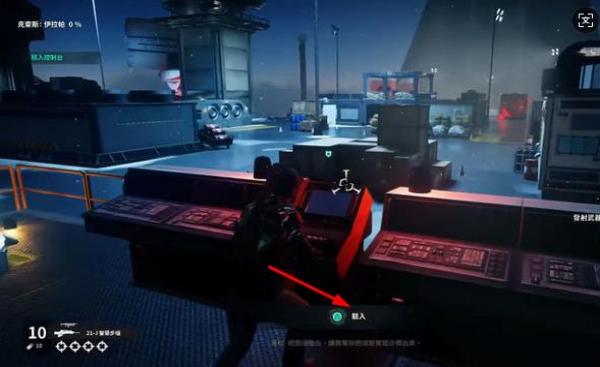 奶牛特工4 v2.0.0 安卓版 1