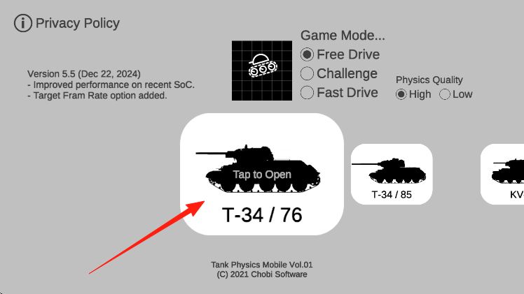 坦克物理模擬器2 v5.5 安卓版 2