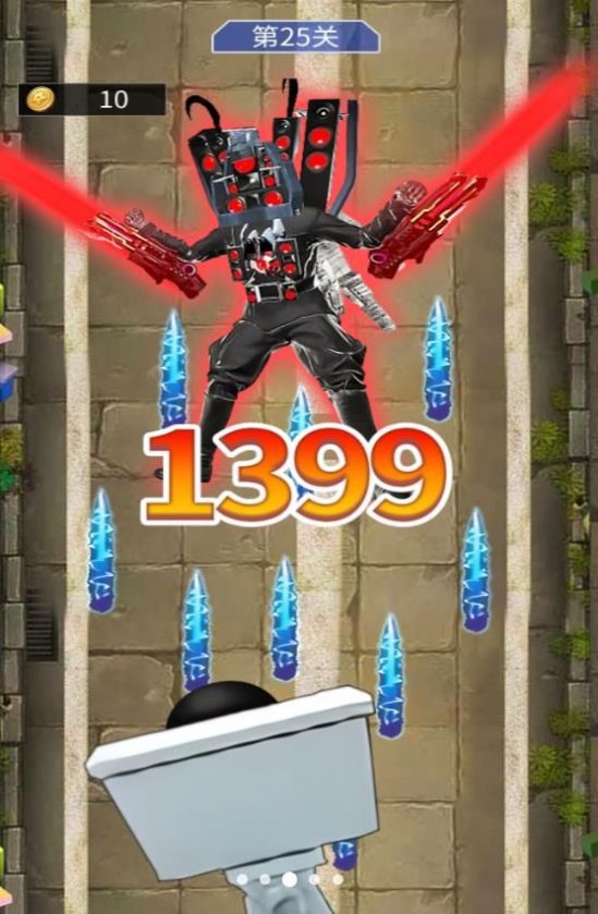 泰坦英雄沖沖沖 v1.0 安卓版 1