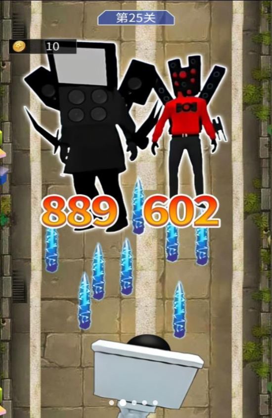 泰坦英雄沖沖沖 v1.0 安卓版 2