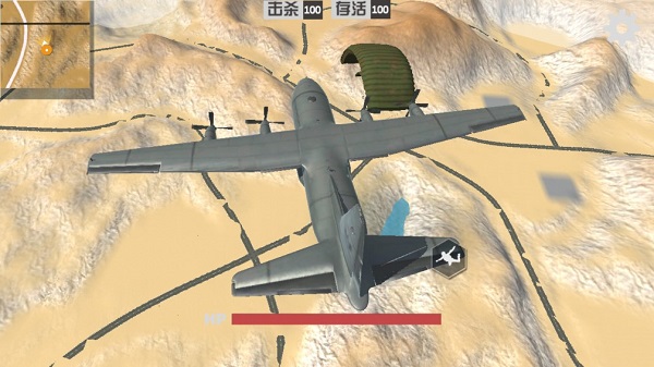 沙漠生存射擊 v1.1.0 安卓版 1