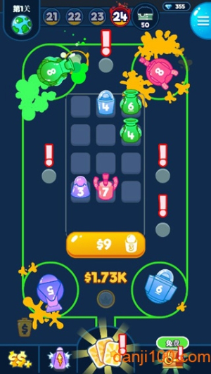 權(quán)力畫家最新版 v1.7.2 手機(jī)版 2