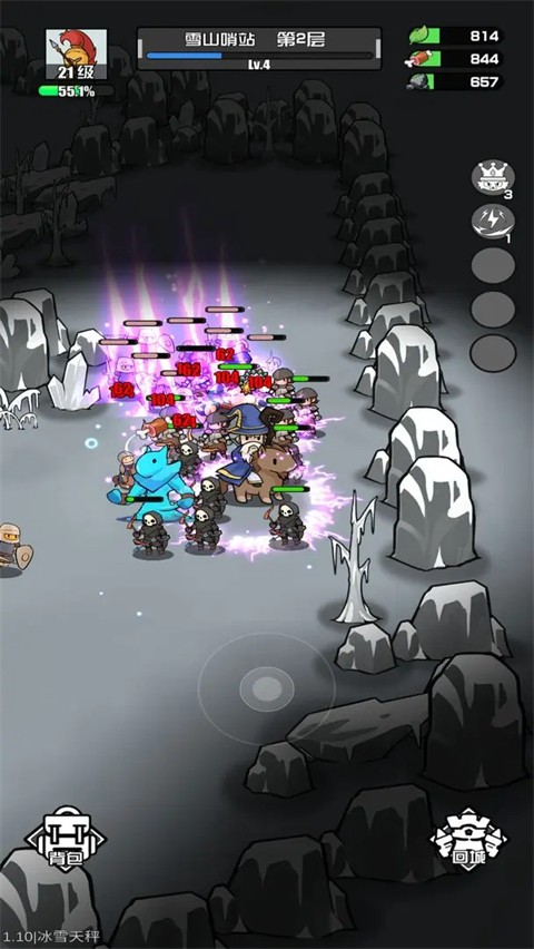 多克多比童話 v1.27 安卓版 0