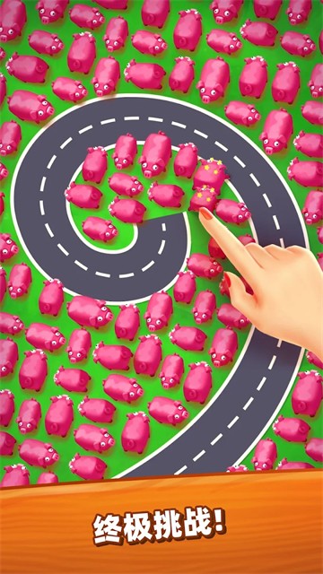 詹姆農(nóng)場(chǎng)手機(jī)版 v6.5.0.0 安卓版 0