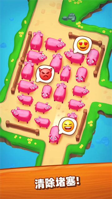 詹姆農(nóng)場(chǎng)手機(jī)版 v6.5.0.0 安卓版 2