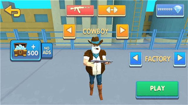 兩個家伙和僵尸手機版 v0.819 安卓版 1