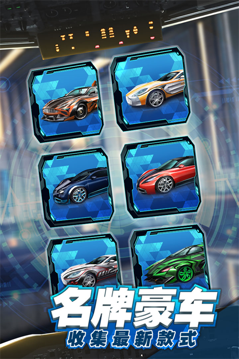 商道高手2025 v3.1278 安卓版 1