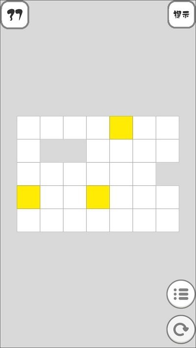 染紅方塊 v1.0 安卓版 1