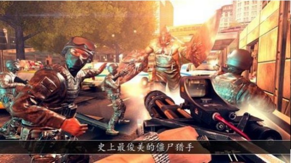 僵尸獵手死亡射擊3D v1.0 安卓版 1
