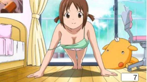 和稚子一起運(yùn)動(dòng) v1.25 安卓版 1