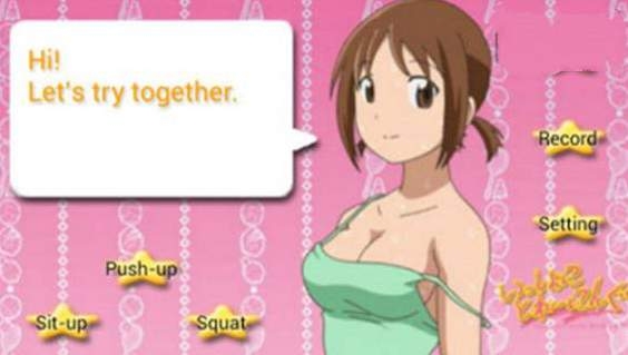 和稚子一起運(yùn)動(dòng) v1.25 安卓版 2
