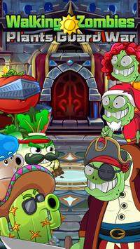 植物僵尸护卫队 v1.0.5 安卓版0