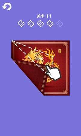 紙片折紙大師 v1.0 安卓版 2