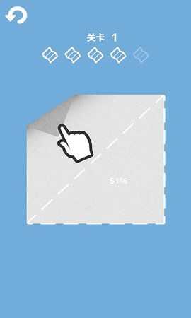 紙片折紙大師 v1.0 安卓版 0