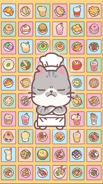 经商天才 v1.1.4 安卓版2