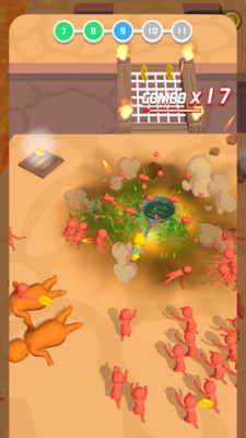 推推更健康 v1.0.1 安卓版 2