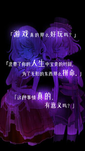 香格里拉世界 v1.1.7 安卓版 2