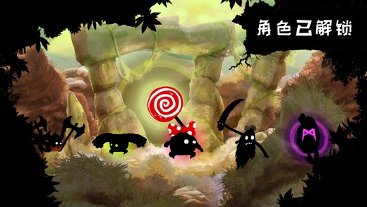 Rush v1.2 安卓版 2