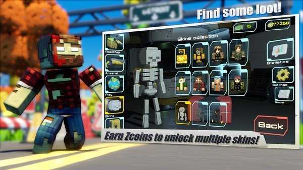 饑餓世界 v1.0.5 安卓版 1