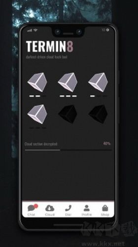 暮色森林刑事案件 v1.2.4 安卓版 2