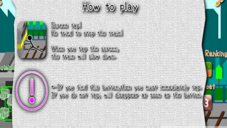 擋火車 v1.0.5 安卓版 2