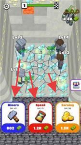 采礦沖刺3D v1.0.29 安卓版 1